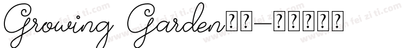 Growing Garden字体字体转换